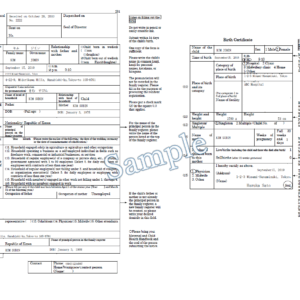 翻訳依頼テスト（見積）